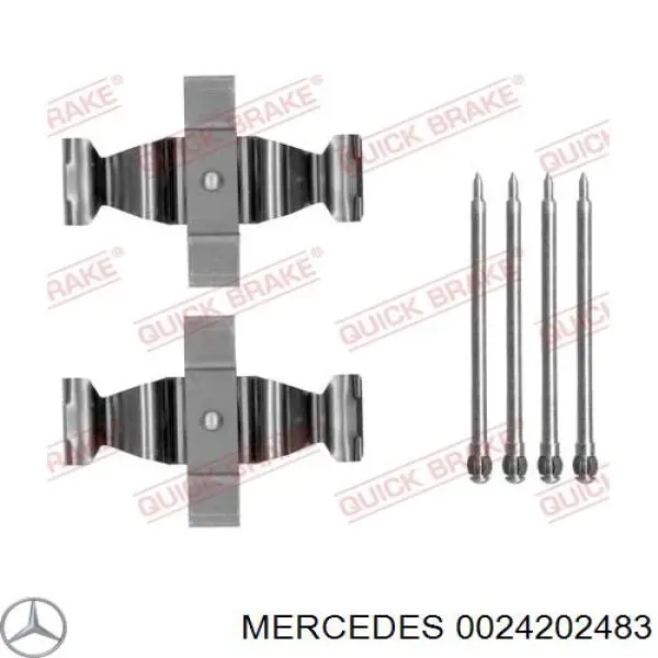 Супорт гальмівний передній правий Mercedes A002420248380 ціна, від 22.59 USD