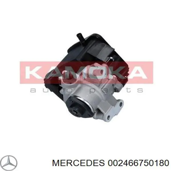 Насос гідропідсилювача керма (ГПК) 002466750180 Mercedes