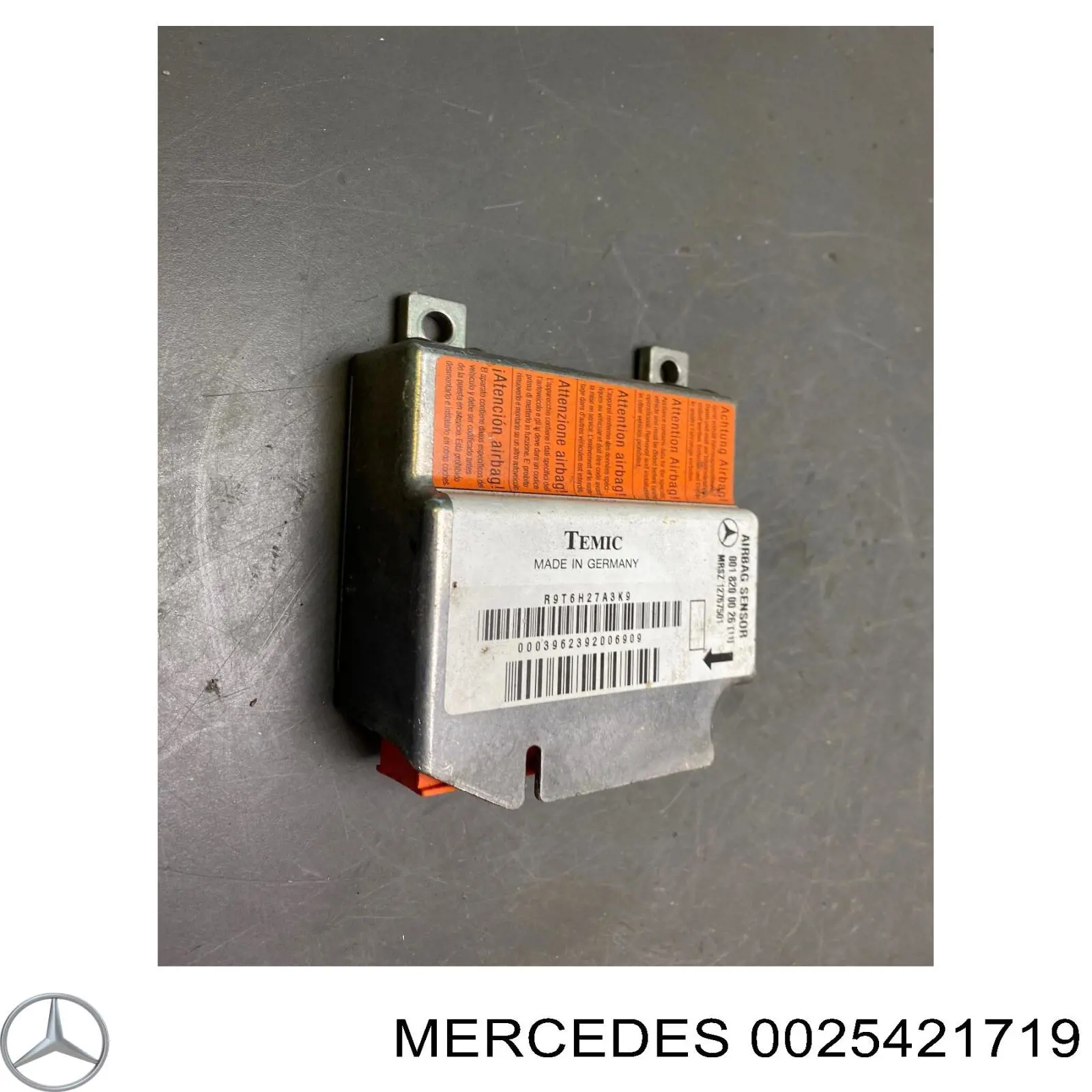 Реле протитуманної фари на Mercedes E (W210)