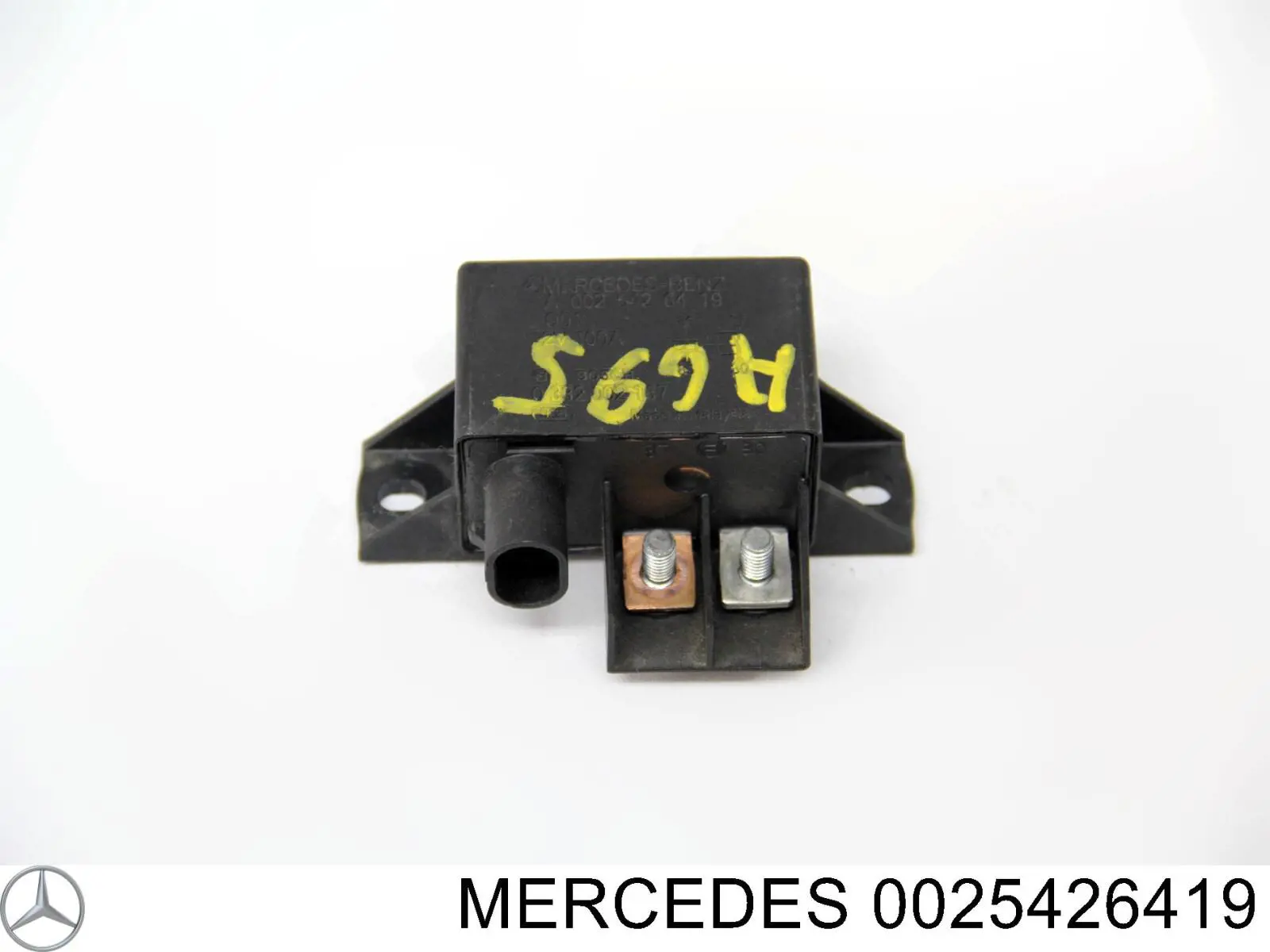  Реле високого струму Mercedes E 