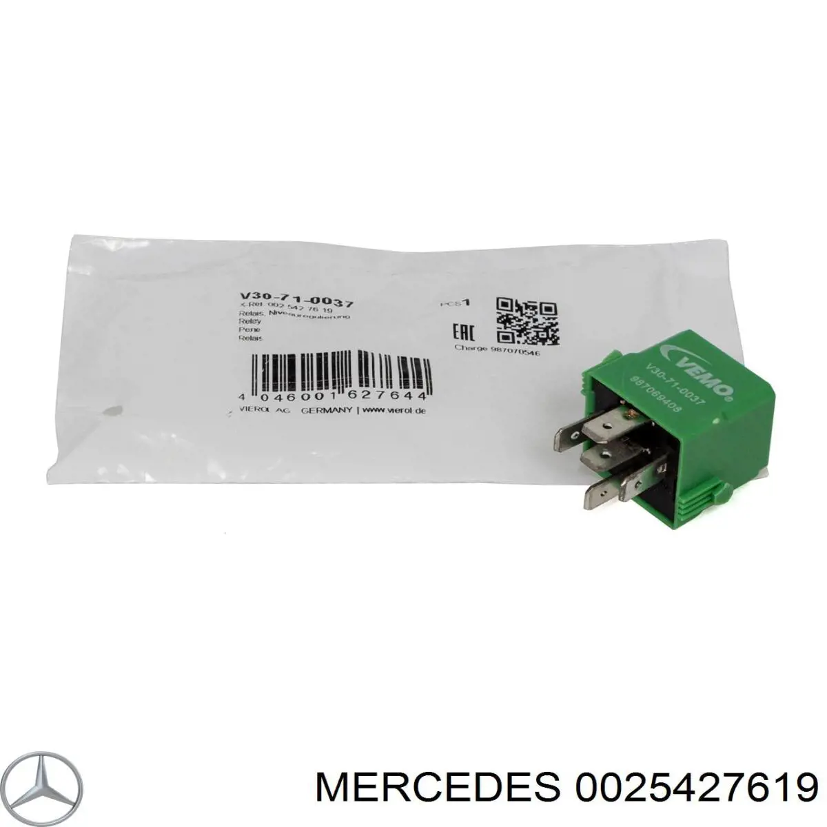0025427619 Mercedes реле компресора пневмопідвіски