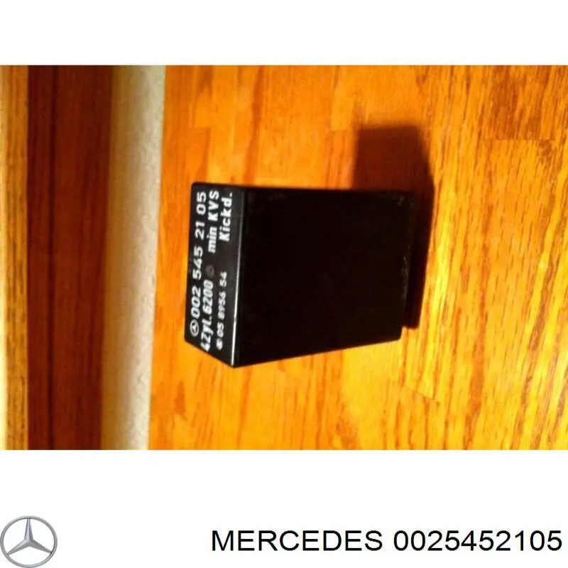 Реле паливного насоса Mercedes A0035452005