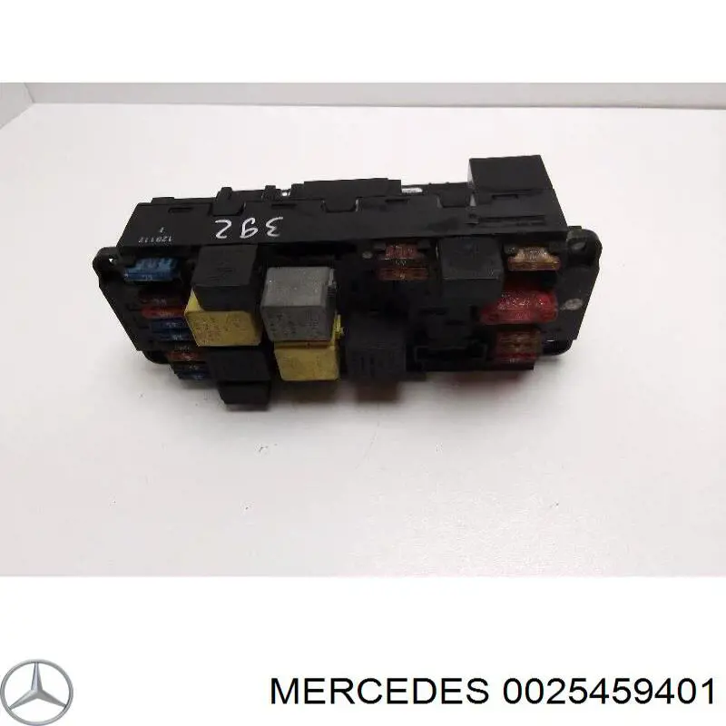 Купити A2035450601 Mercedes Блок керування сигналами SAM