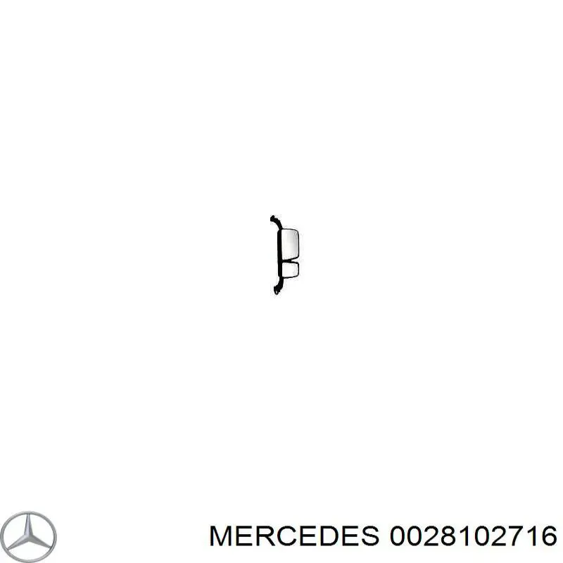  Pacol MERMR013R ціна, від 99.47 USD