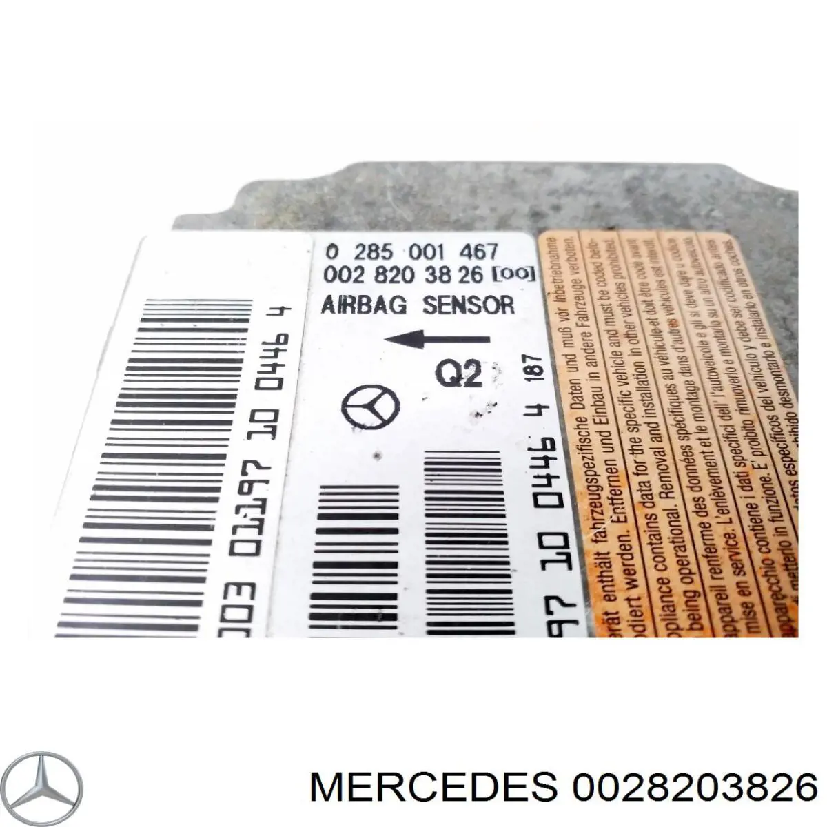 Модуль-процесор керування подушки безпеки Mercedes A002820382680 ціна, від 6.33 USD