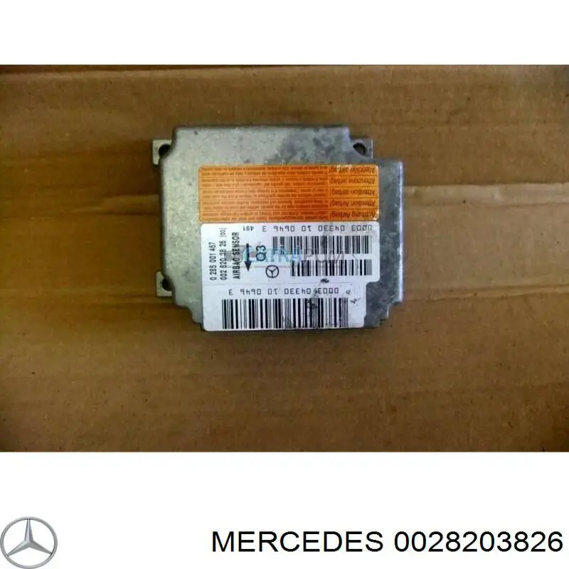 Модуль-процесор керування подушки безпеки на Mercedes A (W168)