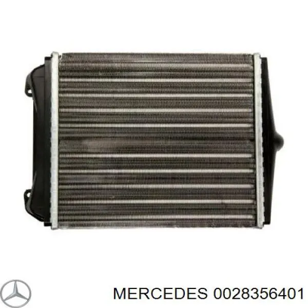 Радіатор пічки (обігрівача) Nissens 321122 ціна, від 157.19 USD