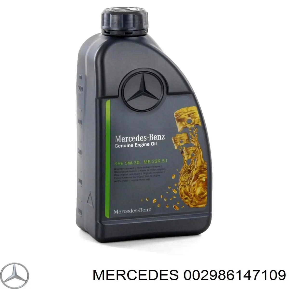 Рідина омивача морозостійка 2986147109 Mercedes