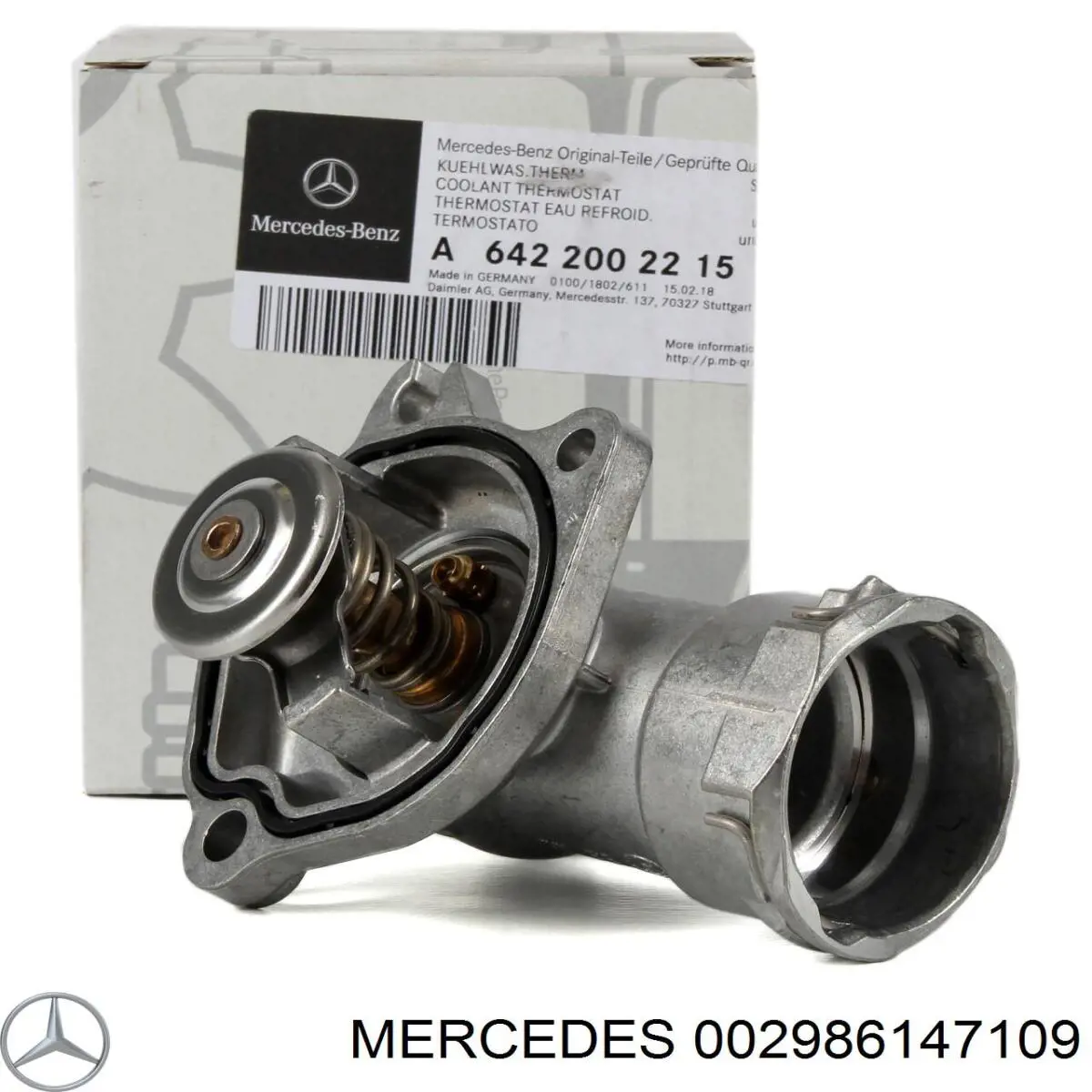A002986147109 Mercedes Омивач переднього скла