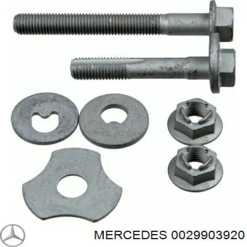 Болт кріплення заднього верхнього важеля, внутрішній на Mercedes ML/GLE (W164)