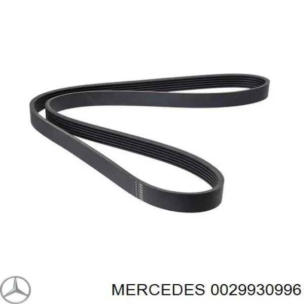 0029930996 Mercedes ремінь приводний, агрегатів