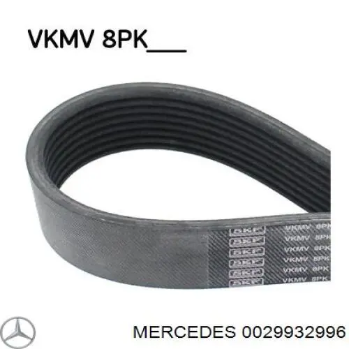 0029932996 Mercedes ремінь приводний, агрегатів