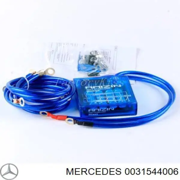 0031544006 Mercedes реле-регулятор генератора, (реле зарядки)