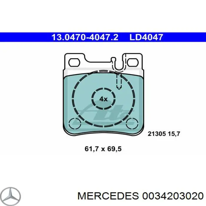 0034203020 Mercedes колодки гальмові задні, дискові