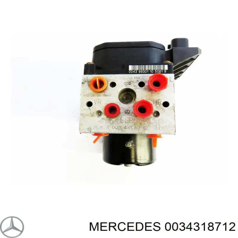 Блок АБС гідравлічний Bosch 0265202444 ціна, від 37.96 USD