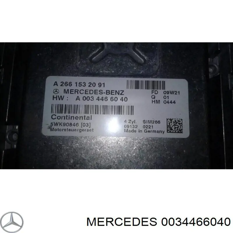 Купити A0034466040 Mercedes Модуль управління двигуном
