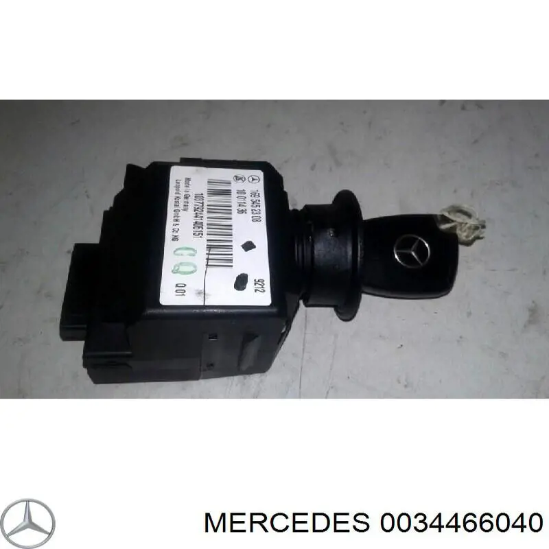 Електронний блок керування двигуном A0034466040 Mercedes