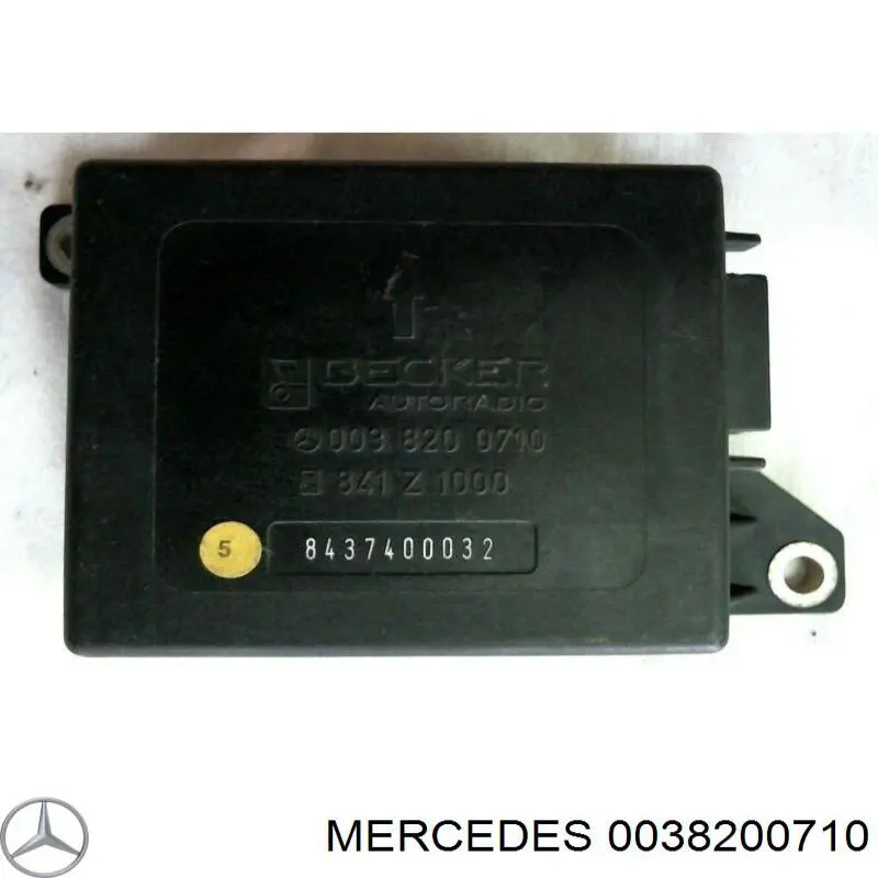 Модуль-процесор керування подушки безпеки Mercedes A0038200710 ціна, від 5.06 USD