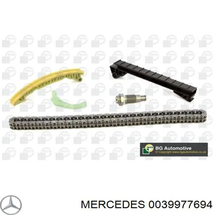 Купити A0039977694 Mercedes Ланцюг ГРМ, розподілвала