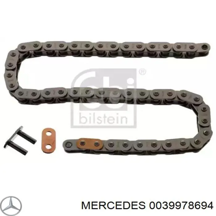 Ланцюг масло насоса Febi 25219 ціна, від 18.08 USD