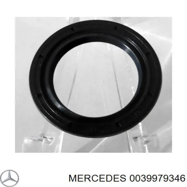 Тяга рульова в зборі 0039979346 Mercedes