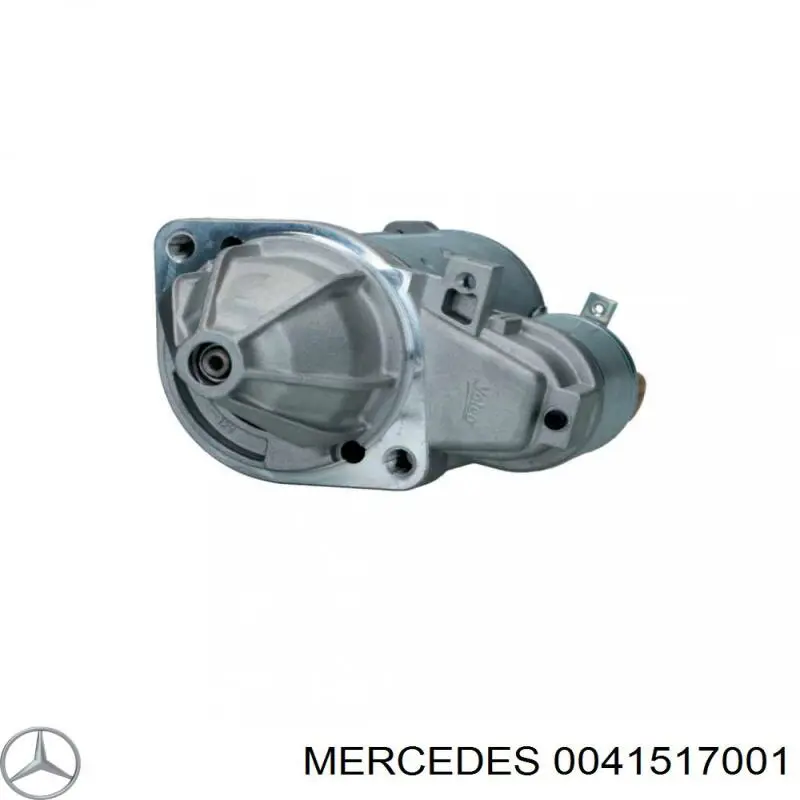 Стартер 41517001 Mercedes