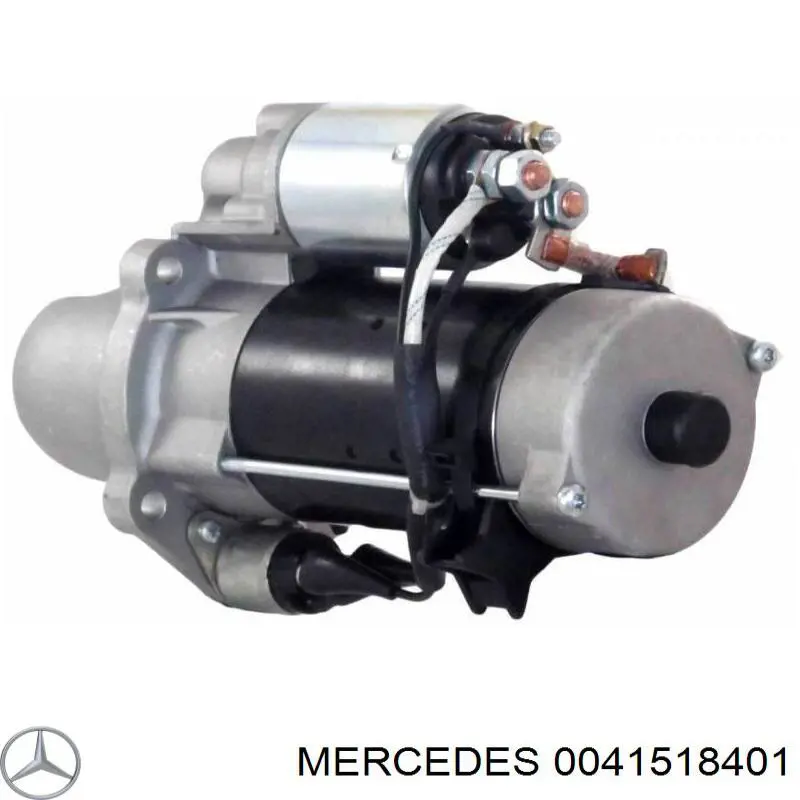 0041518401 Mercedes стартер