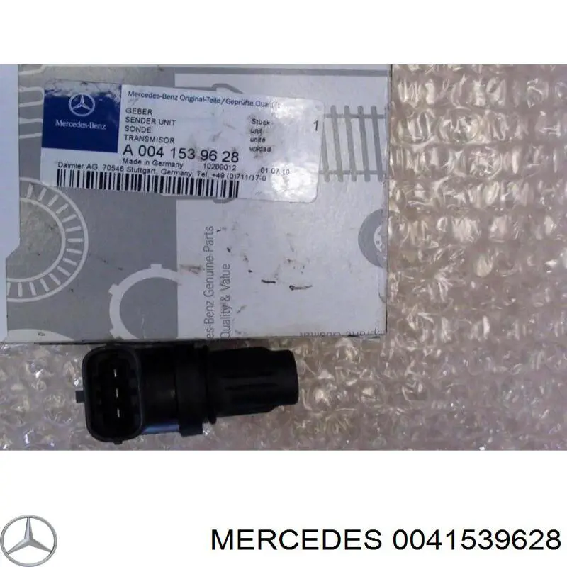 0041539628 Mercedes датчик положення розподільного