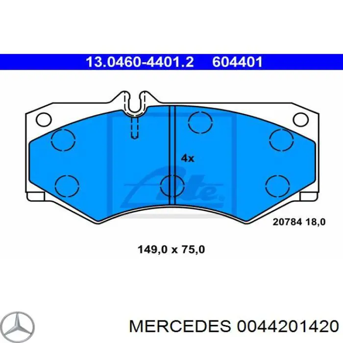 0044201420 Mercedes колодки гальмівні передні, дискові