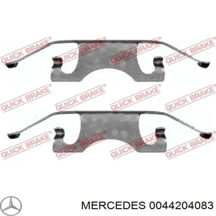 Супорт задній правий A004420408380 Mercedes