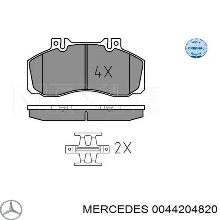 0044204820 Mercedes колодки гальмові задні, дискові