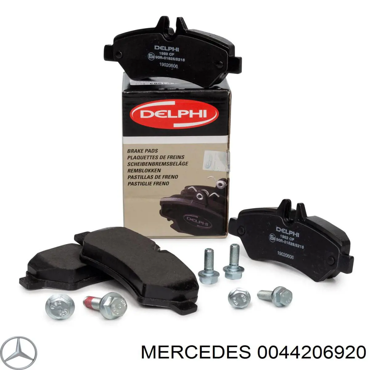 0044206920 Mercedes колодки гальмові задні, дискові