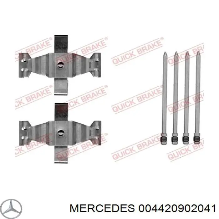 Колодки гальмівні передні, дискові 004420902041 Mercedes