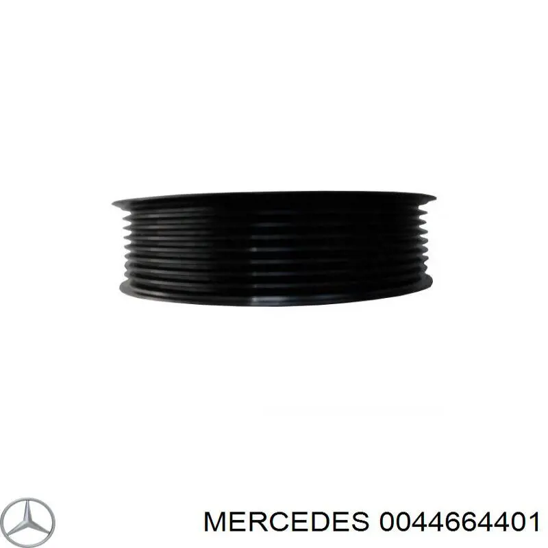 A0044664401 Mercedes Насос гідропідсилювача
