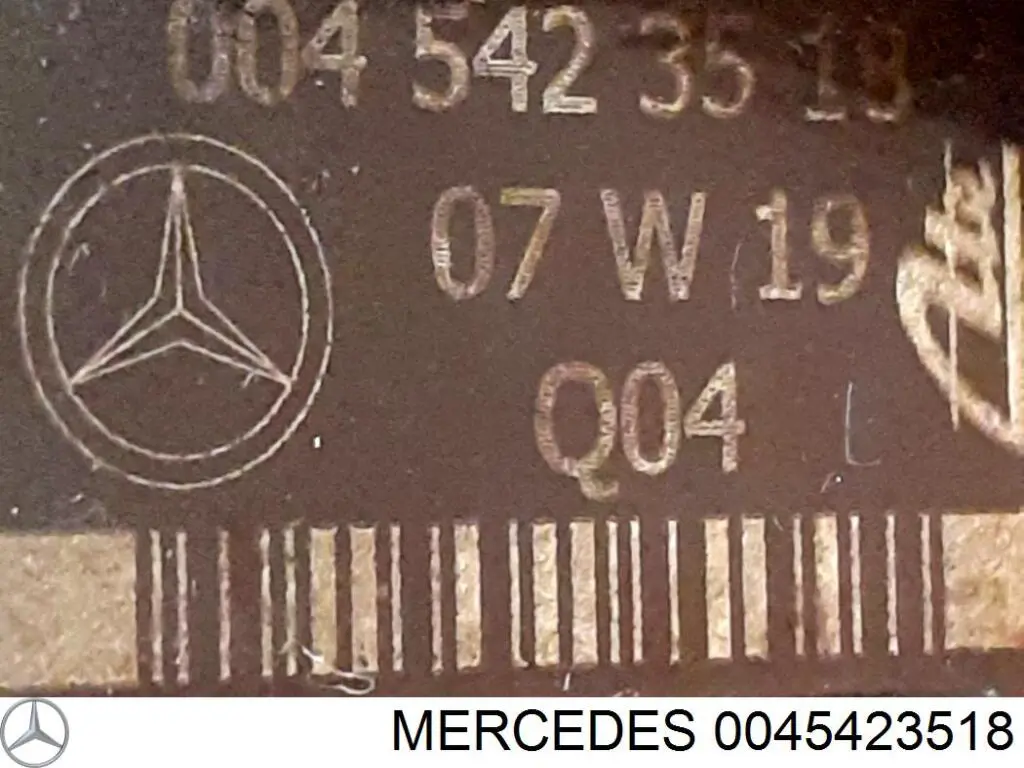 Датчик вертикального прискорення 45423518 Mercedes