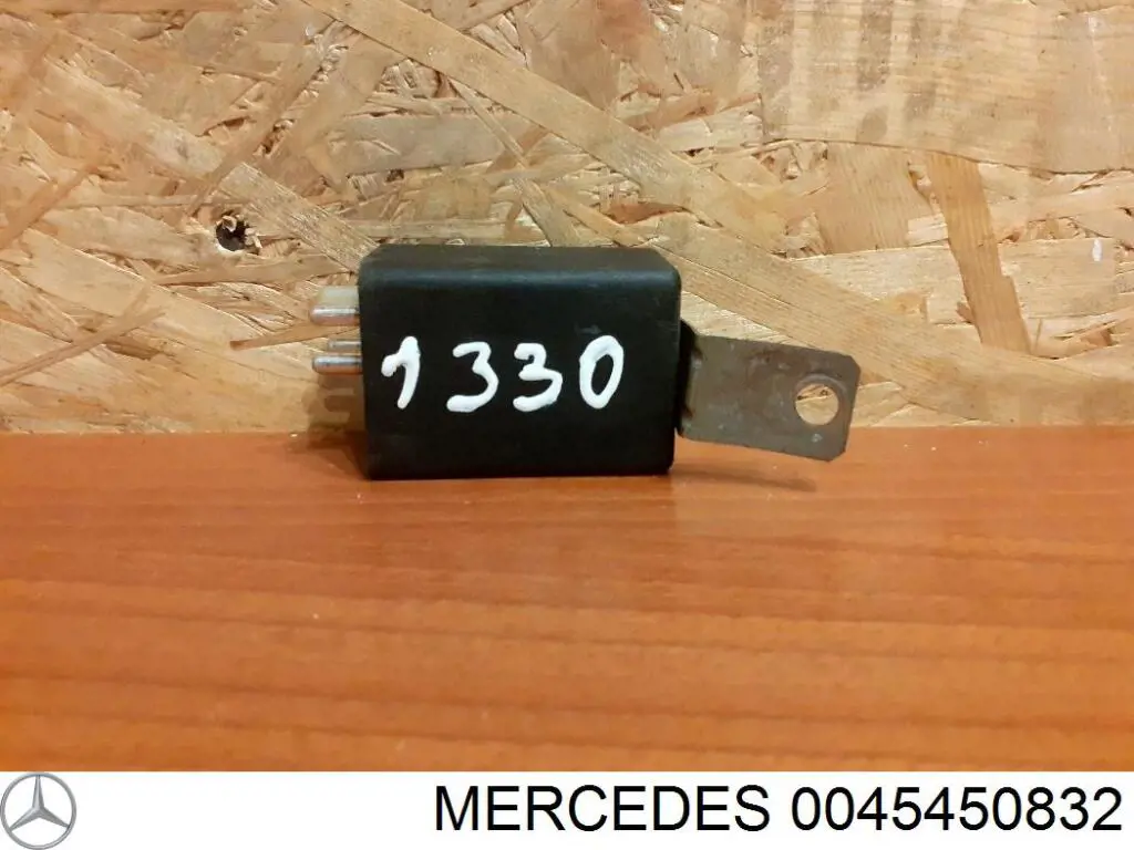 Купити 55453332 Mercedes Комутатор