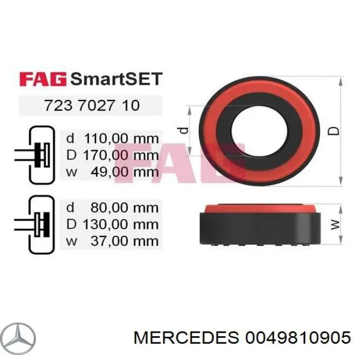 Підшипник маточини задньої 0049810905 Mercedes