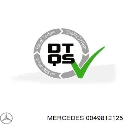 0049812125 Mercedes опорний підшипник первинного валу кпп (центрирующий підшипник маховика)