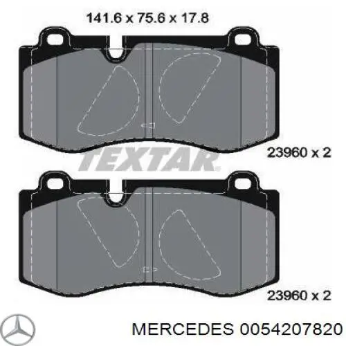 0054207820 Mercedes колодки гальмівні передні, дискові