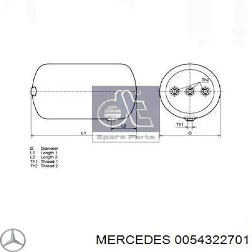 Ресивер пневматичної системи A0054322701 Mercedes