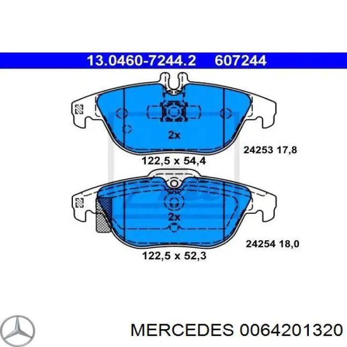 0064201320 Mercedes колодки гальмові задні, дискові