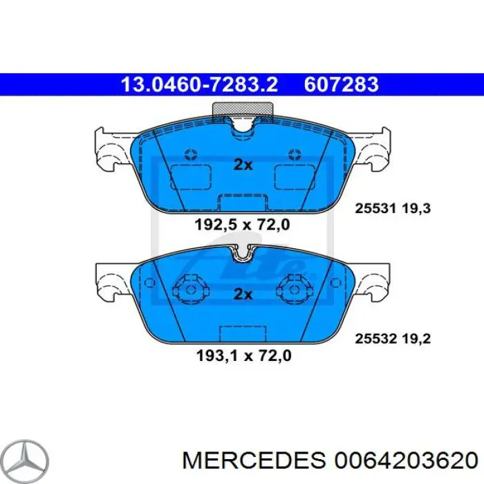 Колодки гальмівні передні, дискові 0064203620 Mercedes