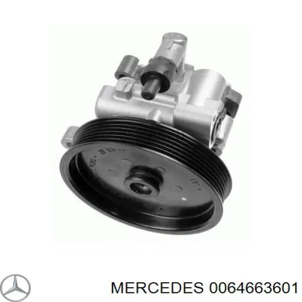 Насос ГПК Mercedes A0064663601 ціна, від 140.83 USD