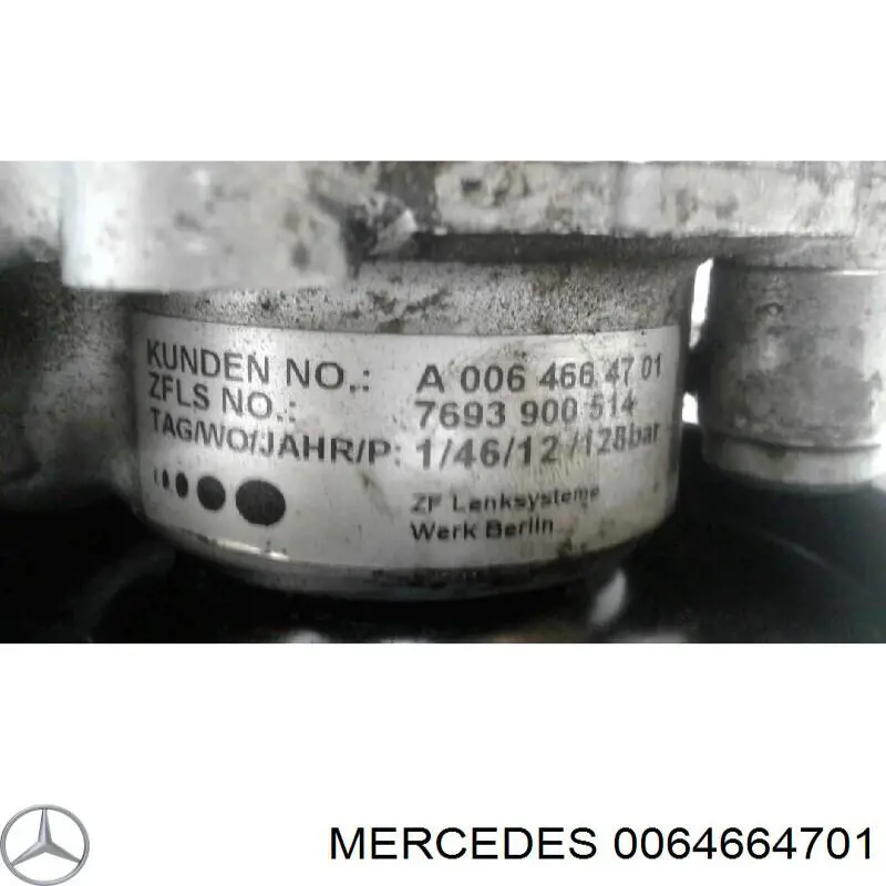 Насос ГУР A0024669501 Mercedes
