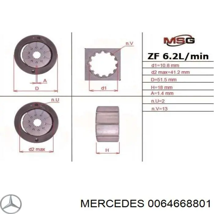 Купити 64664301 Mercedes Насос гідравліки