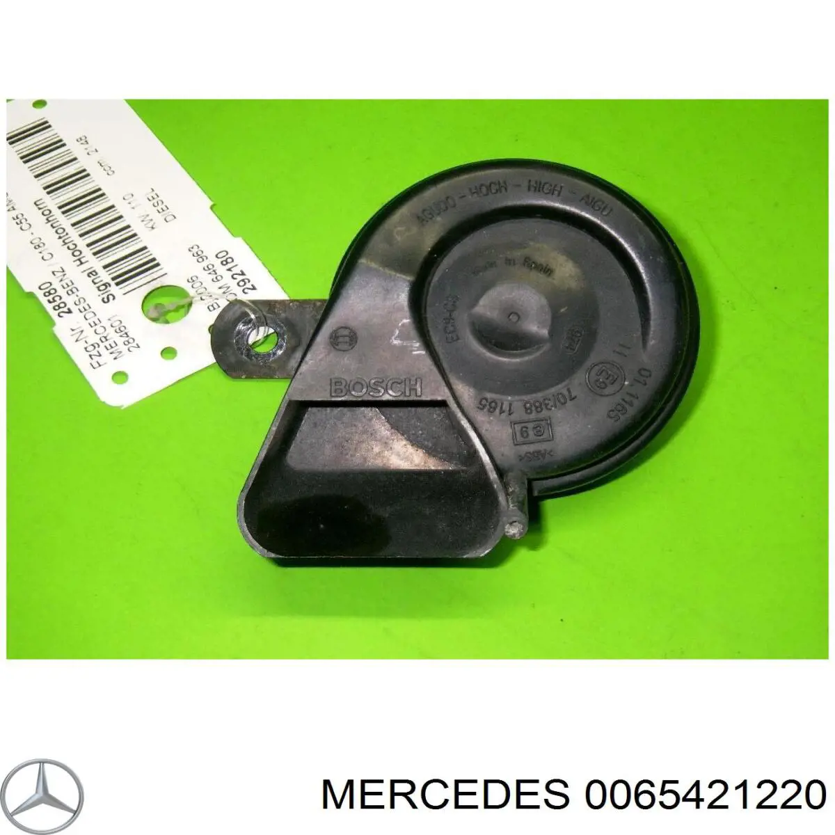 Сигнал звукової на Mercedes S-Class (W220)