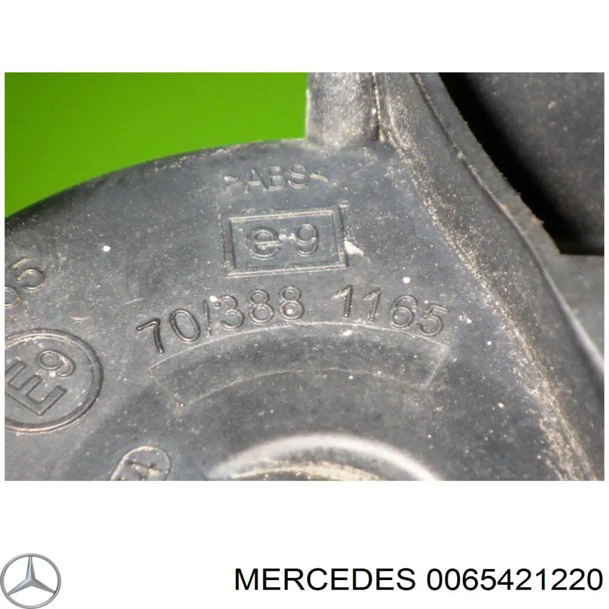 Купити A0055426620 Mercedes Звуковий сигнал