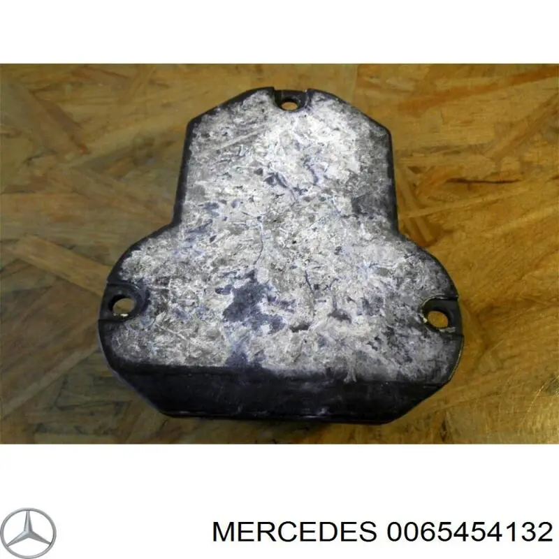 Купити A0065455332 Mercedes Комутатор