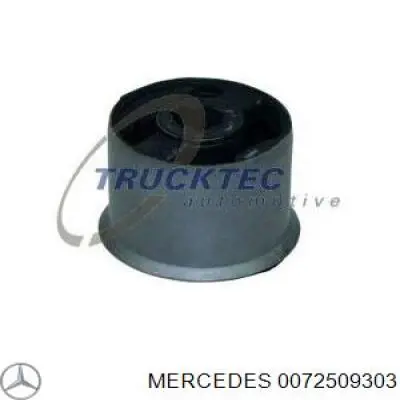 Зчеплення Sachs 1861935032 ціна, від 28.56 USD