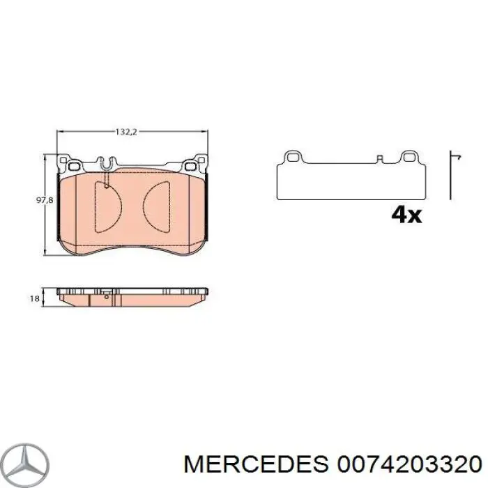 Колодки гальмівні передні, дискові 0074203320 Mercedes